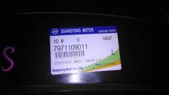 Защита под крыло SSANGYONG KYRON, D05, 7971109011, 0190000824