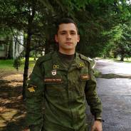 Агроном. Незаконченное высшее образование (студент)