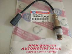 Датчик кислородный. Nissan: Wingroad, Qashqai+2, Teana, NV350 Caravan, Presage, NV200, Tiida, Latio, Cube Cubic, Sunny, Almera, Grand Livina, Micra C...