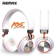 Remax