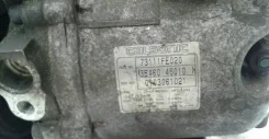 ���������� ������������ ��� Subaru 73111FE020 ����