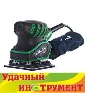 Шлифмашины плоские.