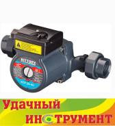 Насосы циркуляционные.