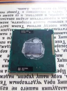 Intel Celeron B800