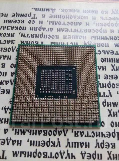 Intel Celeron B800 ����