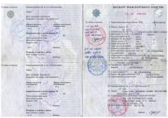 Лебедь 993300. Продам полуприцеп, 20 000 кг.