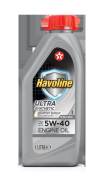 Texaco. Вязкость 5W-40, синтетическое