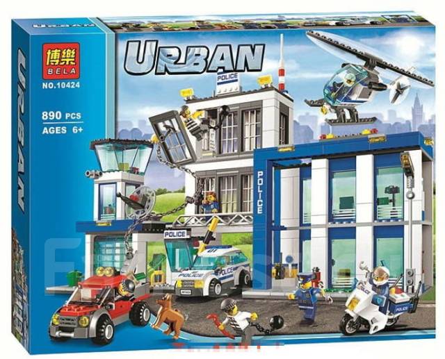 Конструктор Bela аналог Лего LEGO City 10424, 890 деталей, новый, в ...