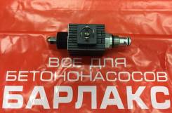 Клапан. KCP