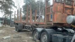 Кзап. КЗАП 9370 П/прицеп сортименовоз