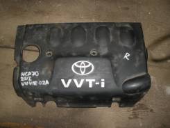 Защита двигателя пластиковая. Toyota: Allion, Platz, ist, Allex, Vios, WiLL Vi, Corolla, Probox, Yaris Verso, Raum, Echo Verso, WiLL Cypha, Succeed, b...