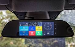 Parkcity DVR HD 900