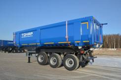 Тонар 952301, 2017 в Москве Тонар 952301. -010 (32 м3) ССУ 1350 cce 1250