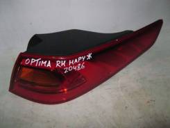 Стоп-сигнал. Kia Optima, TF Двигатели: D4FDL, G4KD, G4KH, G4KJ, G4KK, G4NE