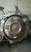 АКПП. Toyota: Allion, Allex, Avensis, Corolla, MR-S, Opa, Carina, Vista, Caldina, Vista Ardeo, Matrix, Voltz, Isis, Corolla Rumion, Corolla Runx, Prem...