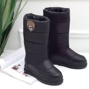 Дутики. 35, 36, 37, 38, 39, 40. Под заказ