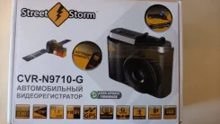 Street Storm CVR-N9710-G ����