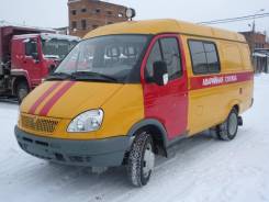 ГАЗ 2705. Автомомобиль аварийной службы на шасси Газель 2705., 2 750 куб. см.