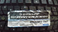 Dunlop SP Winter ICE 01. Зимние, шипованные, 2012 год, без износа, 4 шт