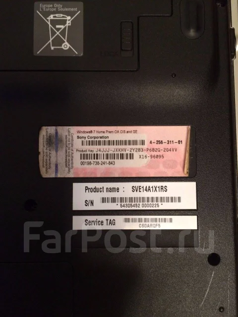 Sony VAIO SVE14A1X1R. 14", 2,5����, ��� 6 ��, ���� 681���, WiFi: 1, Bluetooth: 1, ����������� �� 3��. ����