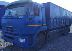 Камаз 65117. Зерновоз Камаз-65117, 8 908 куб. см., 17 000 кг.