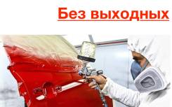 Кузовной ремонт - Покраска от 3000 за деталь - Гарантия, НЕ Китайцы!