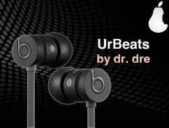 Beats urBeats