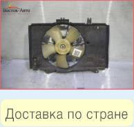 Диффузор Mazda Demio DY3W (ZJ0115025A,ZJ0115025B,ZJ0115025C)