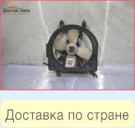 Диффузор Mazda Demio DW3W (B5C715025,B5C815025A,B5C815025,B5C715025A)