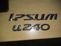 Эмблема. Toyota Ipsum, ACM21, ACM21W, ACM26, ACM26W Двигатель 2AZFE