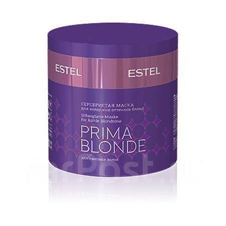 Серебристая маска для волос холодных оттенков блонд Estel Prima Blond ...
