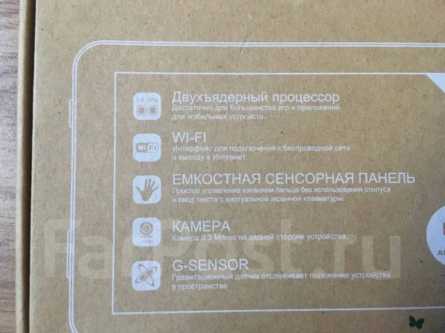 Digma Optima ����
