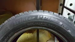 Hankook Winter i*Pike RC01. ������, ����������, 2016 ���, ����� ����