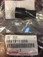 Наконечник свечи зажигания. Toyota: Yaris, Sienta, Vitz, Prius C, iQ, Corolla Axio, Corolla Fielder, Probox, Succeed, Aqua Двигатели: 1NZFE, 1NZFXE, 2...