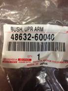Сайлентблок подвески. Toyota FJ Cruiser, GSJ10, GSJ10W, GSJ15, GSJ15W Toyota Land Cruiser Prado, GDJ150, GDJ150L, GDJ150W, GDJ151, GDJ151W, GDJ155, GR...