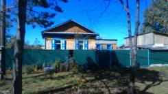 Продам дом в г. спасск-дальний. Улица Мельничная 6, р-н Спасск-дальний, площадь дома 60 кв. м., скважина, электричество 4 кВт, отопление твердотопливн...