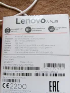 Lenovo A1010. �/�