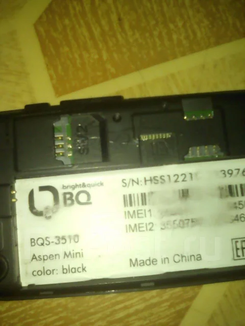 BQ BQS-3510 Aspen Mini. �/� ����
