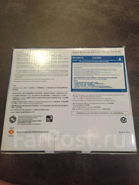 Sony PlayStation Vita ����