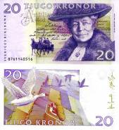Крона Шведская.