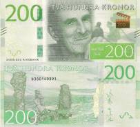 Крона Шведская. Под заказ