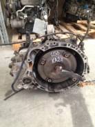 АКПП. Nissan: Bluebird, X-Trail, Caravan, King Cab, Datsun, R'nessa, Presage, Bassara, Homy, Largo, Pulsar Двигатель KA24DE