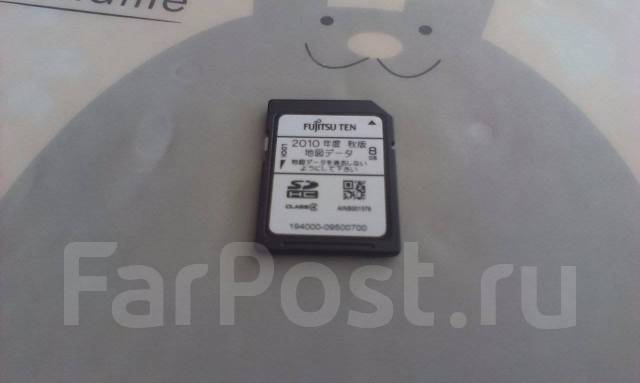 Eclipse avn rb7 загрузочная карта