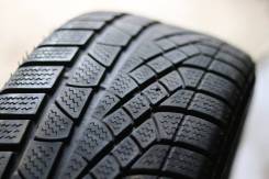 Pirelli W 210 Sottozero. Зимние, без шипов, 20 %, 4 шт