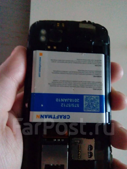 HTC Sensation XE. �/� ����