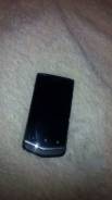 Vertu Constellation. / 