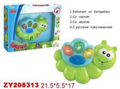 Игрушки музыкальные.