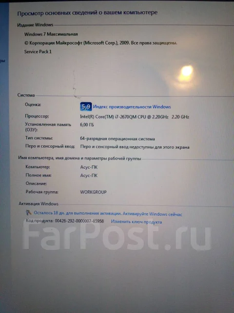 Asus N73SV. 17.1", 2,2����, ��� 6 ��, ���� 1 500���, WiFi: 1, Bluetooth: 1, ����������� �� 3��. ����