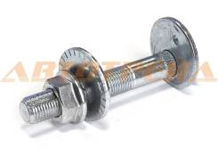 Болт (комплект) с эксцентриком MITSUBISHI ASX/DELICA D:5/GALANT/LANCER/OUTLANDER/RVR 05-12 ST-MN184101K
