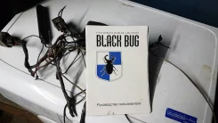 Black Bug ����